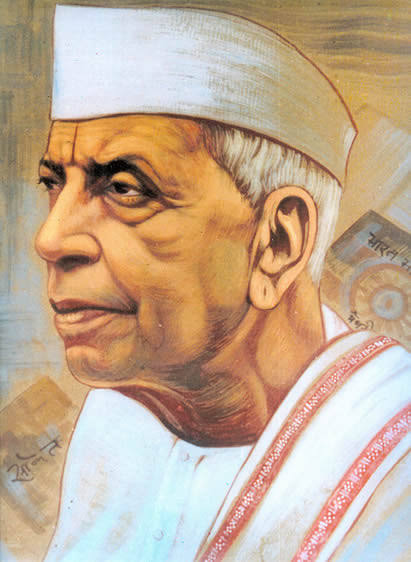 - National poet Maithili Sharan Gupta